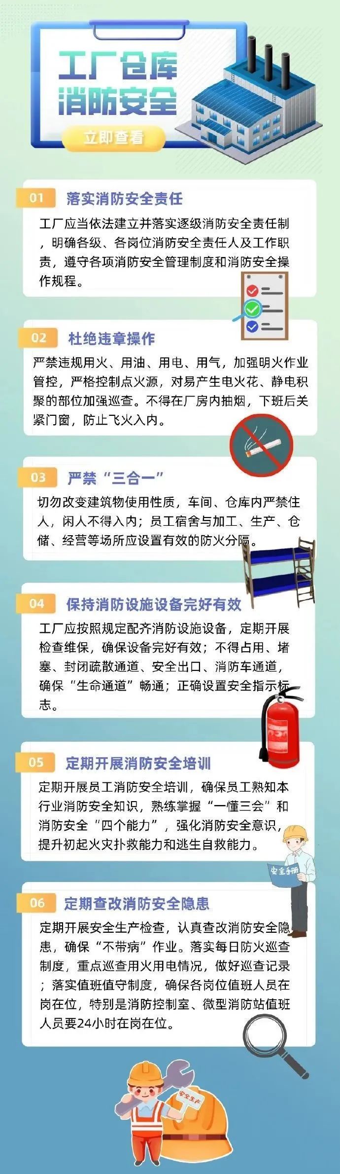 香港网上购物官方网站